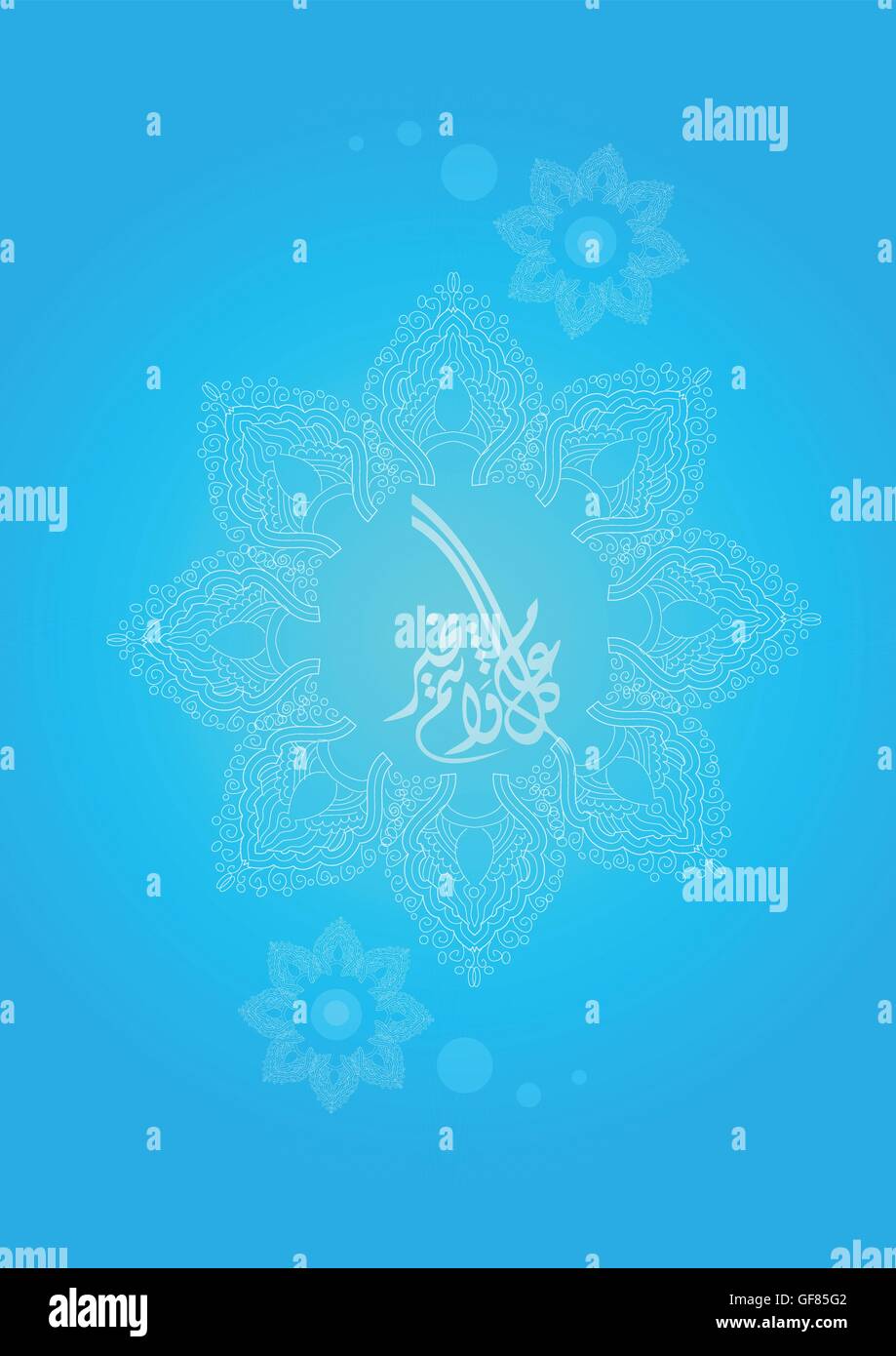 EID-Karte Kalligraphie arabischen Design Blau Stock Vektor