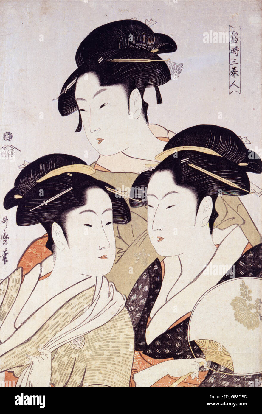 Kitagawa Utamaro - Toji San Bijin (drei Schönheiten der Gegenwart) von Bijin-Ga (Bilder von schönen Frauen) Stockfoto