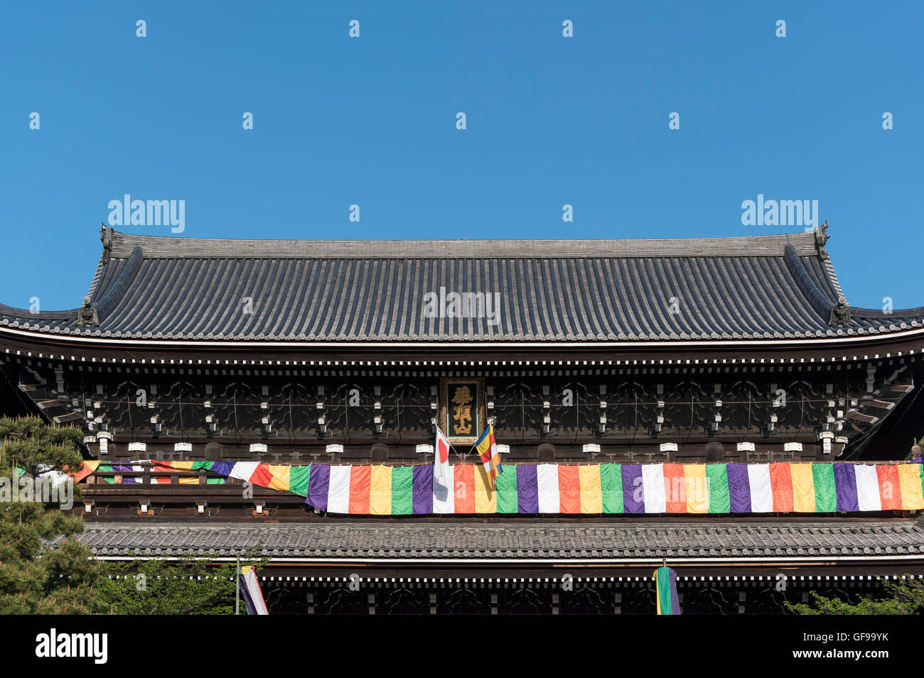 Nahaufnahme des Sanmon Tor der Chion-in (Chionin) Tempel, Kyoto, Japan Stockfoto