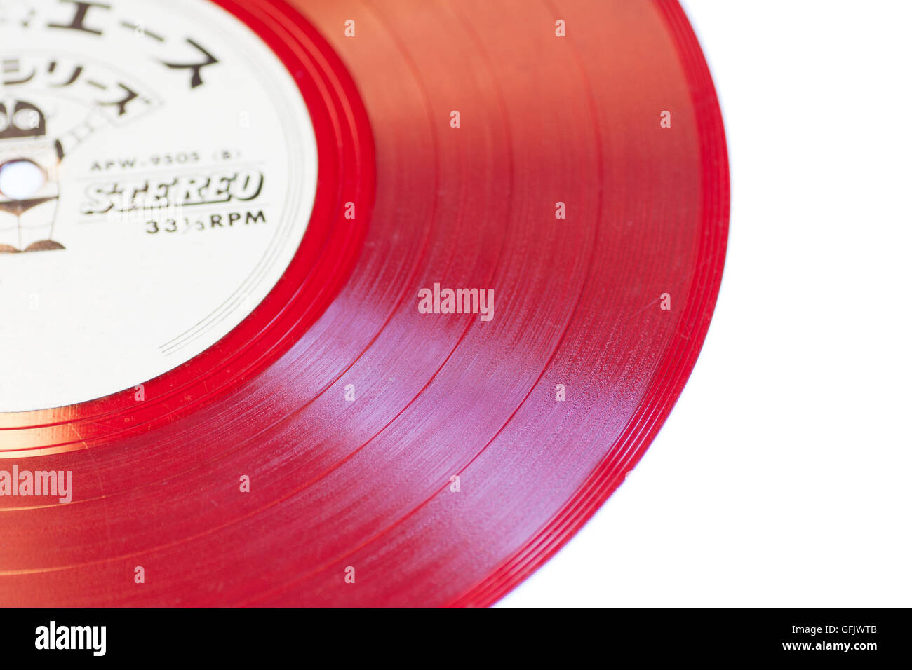 Japanische Rote retro Vinyl auch bekannt als sonosheet Stockfoto