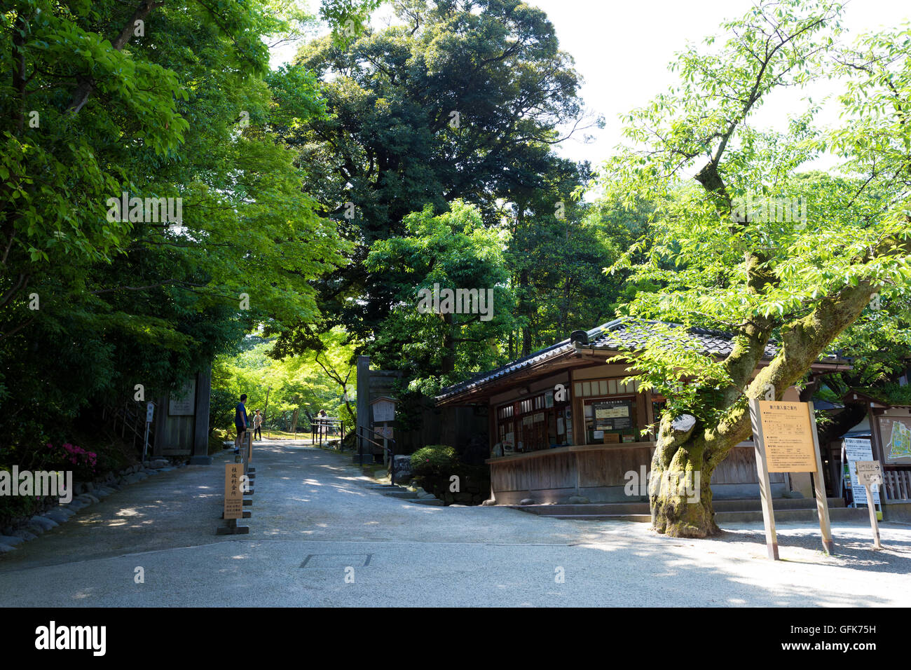 Kenrokuen Park, Kanazawa, Japan Stockfoto