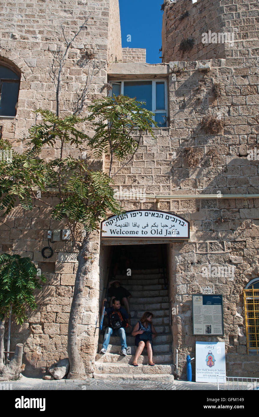 Israel, Naher Osten: die Eingangstür in die Altstadt von Jaffa, der älteste Teil von Tel Aviv Yafo und eine der ältesten Hafenstadt Stockfoto