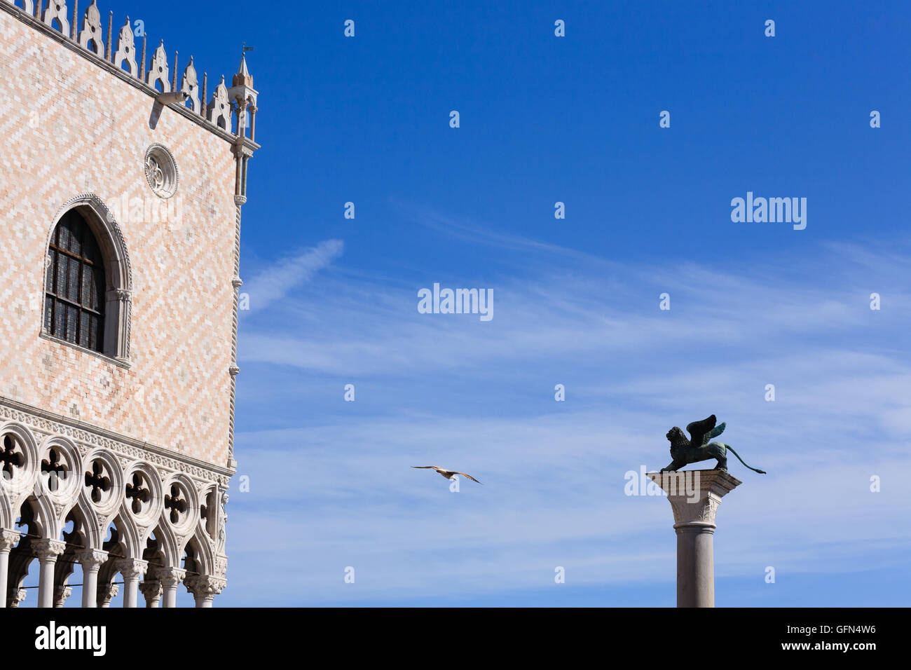 Außenansicht der Dogenpalast von Venedig, Italien. Italienische Wahrzeichen. Gotische Architektur Stockfoto