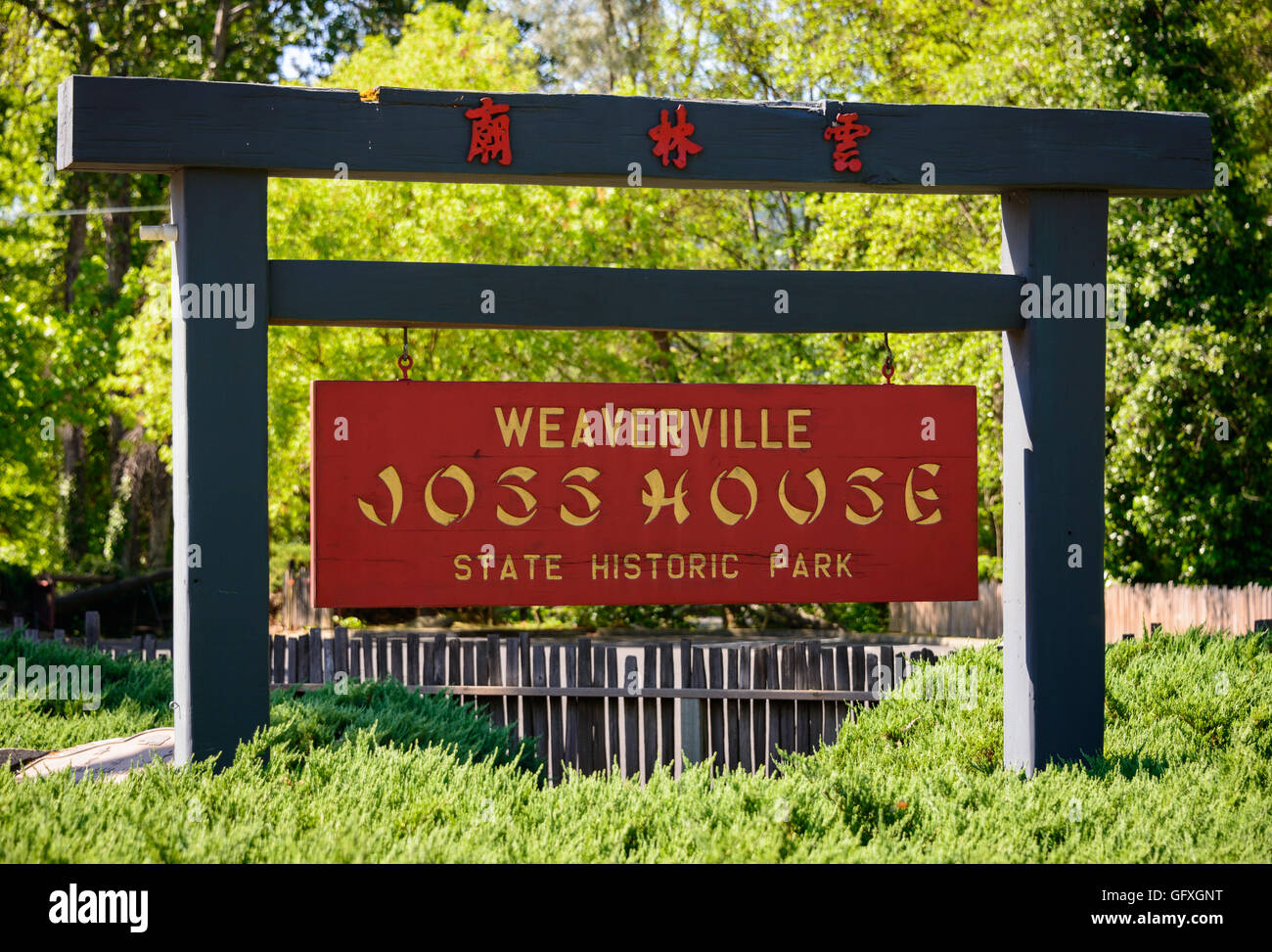 Weaverville Joss House State Historic Park Stockfoto