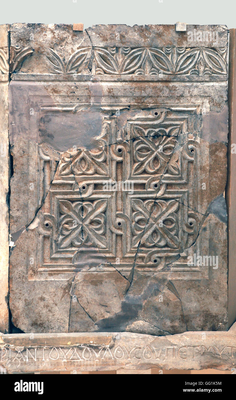 5900. Kanzel (Ambo) vom 6.. C. byzantinische Kirche des St. Theodoros Beit Sila auf dem Weg von Lod (Lydda) zur Jerusalem.D Stockfoto