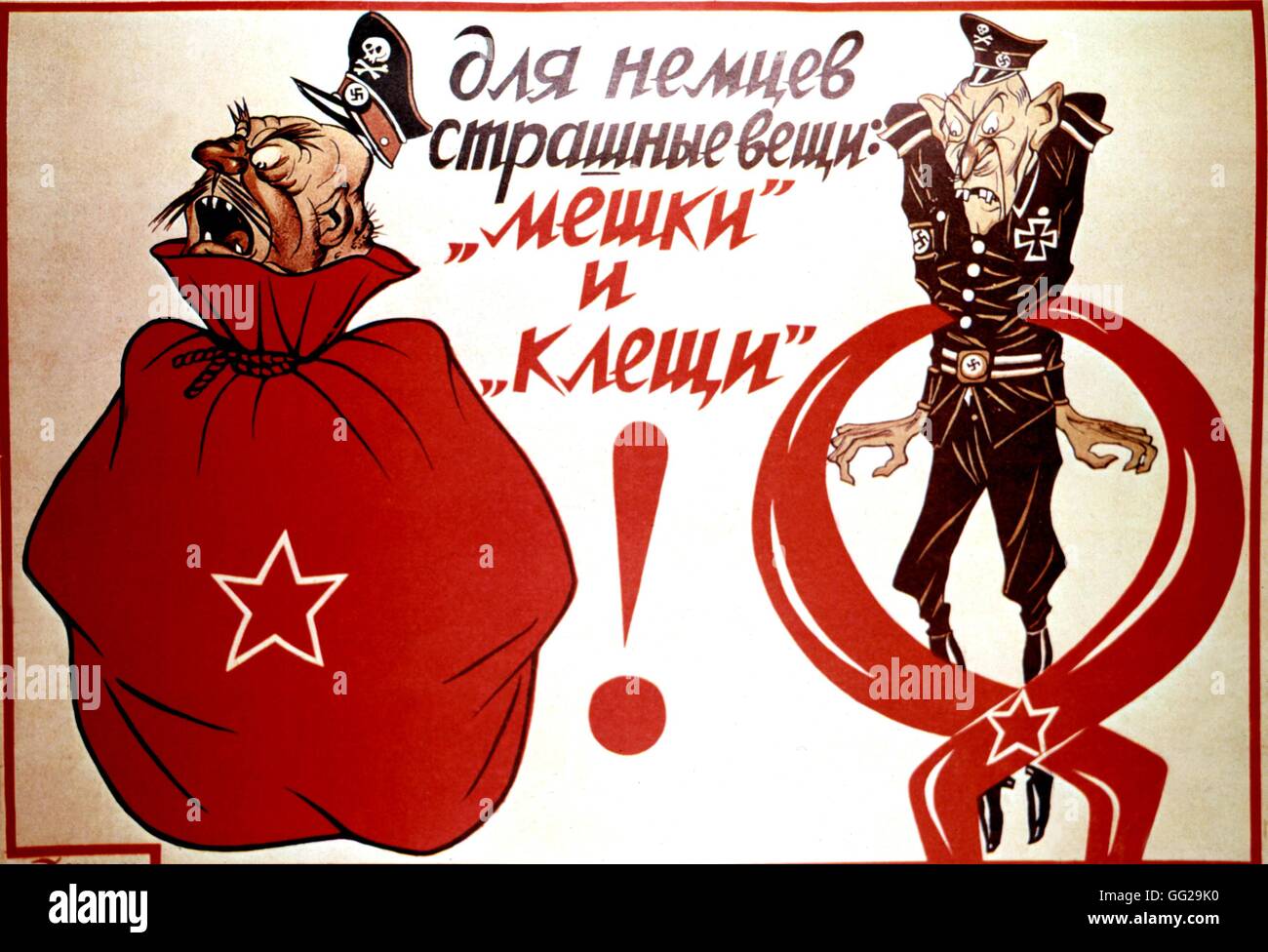 Propagandaplakat von Victor Deni: "Die Nazis wirklich fürchten Zangen und Taschen" 42 x 57 cm 1944 U.S.S.R. - Zweiter Weltkrieg Stockfoto