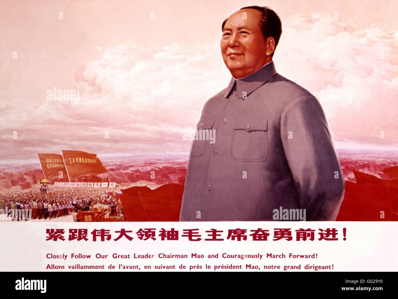 Propagandaplakat während der kulturellen Revolution des 20. Jahrhunderts China Stockfoto