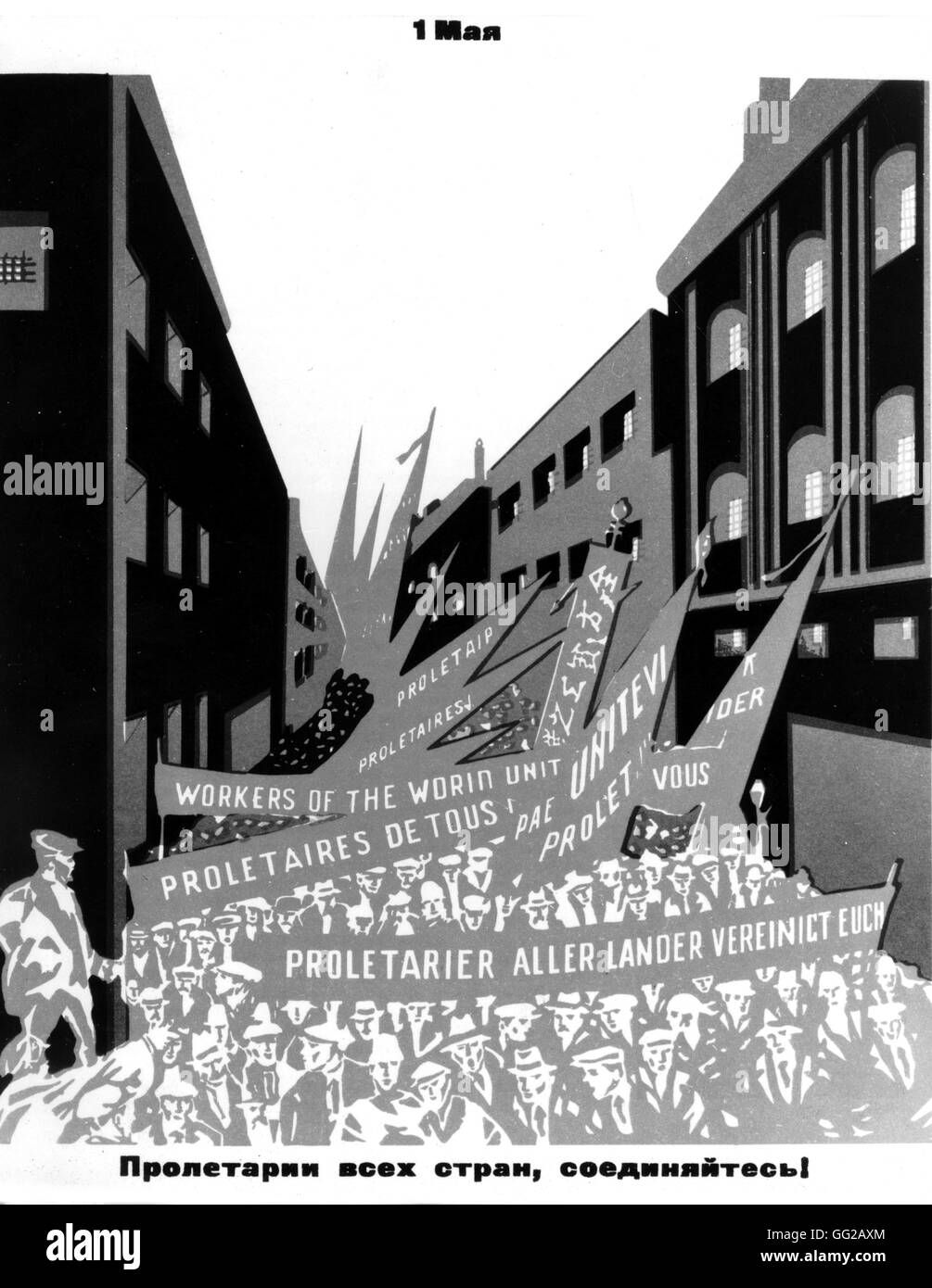 Propagandaplakat für den 1. Mai: "Arbeiter der Welt, vereinigt euch!" 20. Jahrhunderts UdSSR Moskau. Museum der Revolution Stockfoto