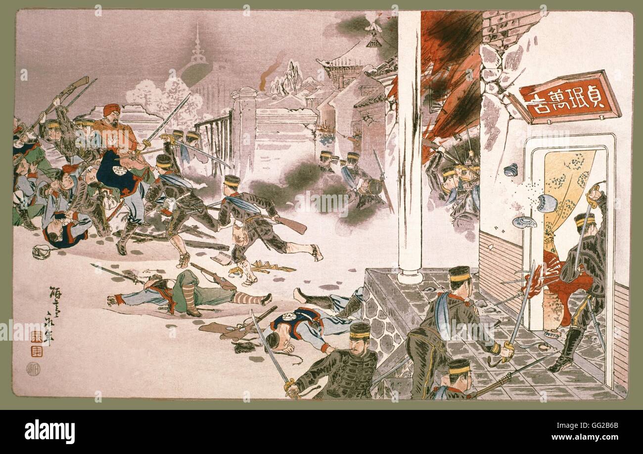 Chinesisch-japanische Krieg, Kampf in der Stadt von Miou-Chang, China 1895-China - Japan Stockfoto