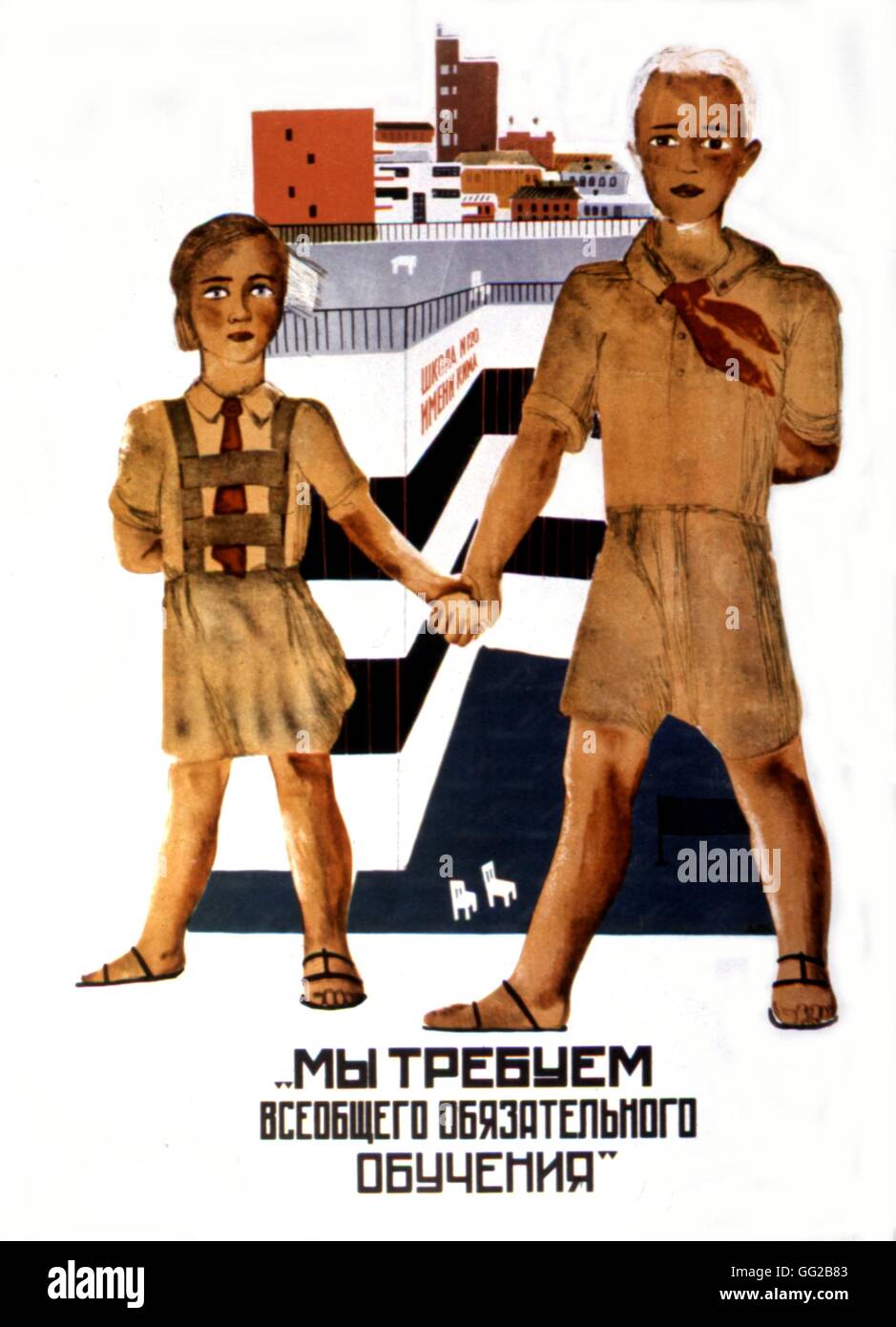 Sowjetische Propaganda-Plakat "obligatorische Masse Literacy Campaign" 1930 U.S.S.R. Stockfoto