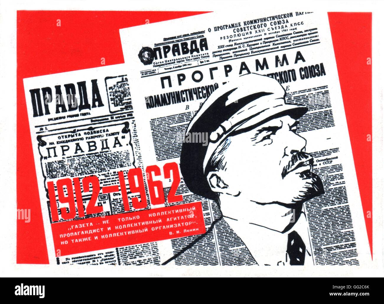 Propaganda Postkarte feiert 50 Jahre der Zeitung "The Pravda" 1962 U.R.S.S. Stockfoto