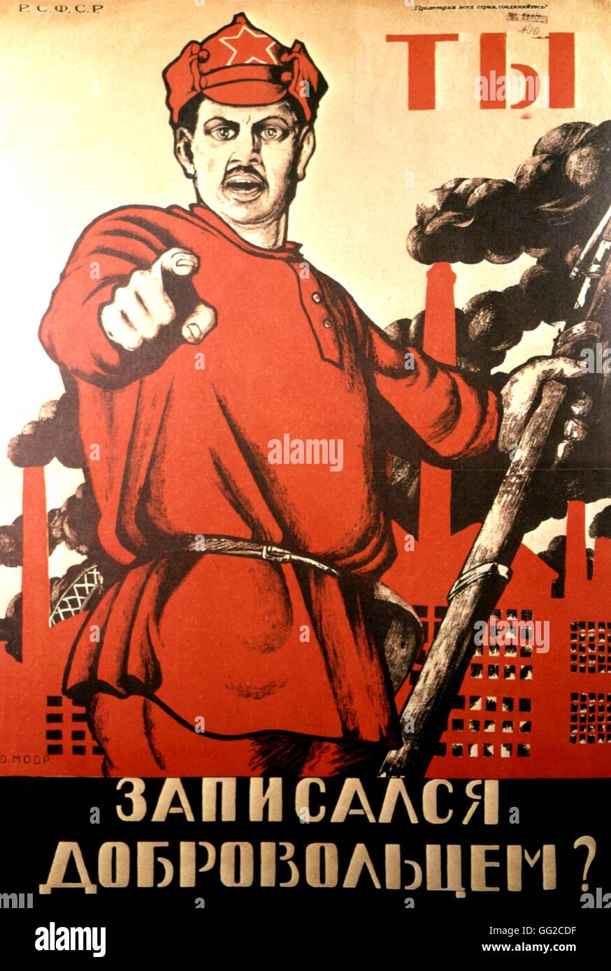 Propagandaplakat von D. Moor auf der ersten roten Armee freiwillige 1920 U.S.S.R. Stockfoto