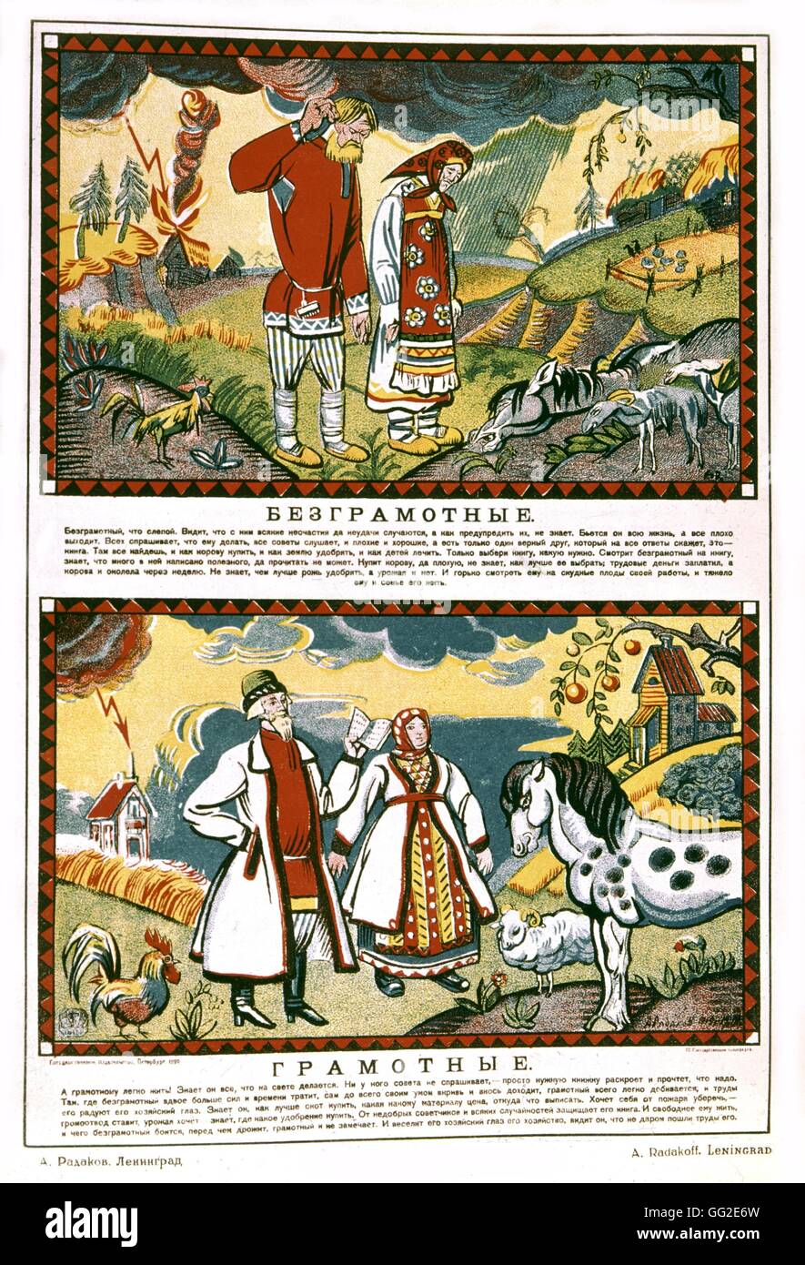 A. Radakoff, sowjetischen Propagandaplakat Alphabetisierungskampagne 1918-1923 UdSSR Stockfoto