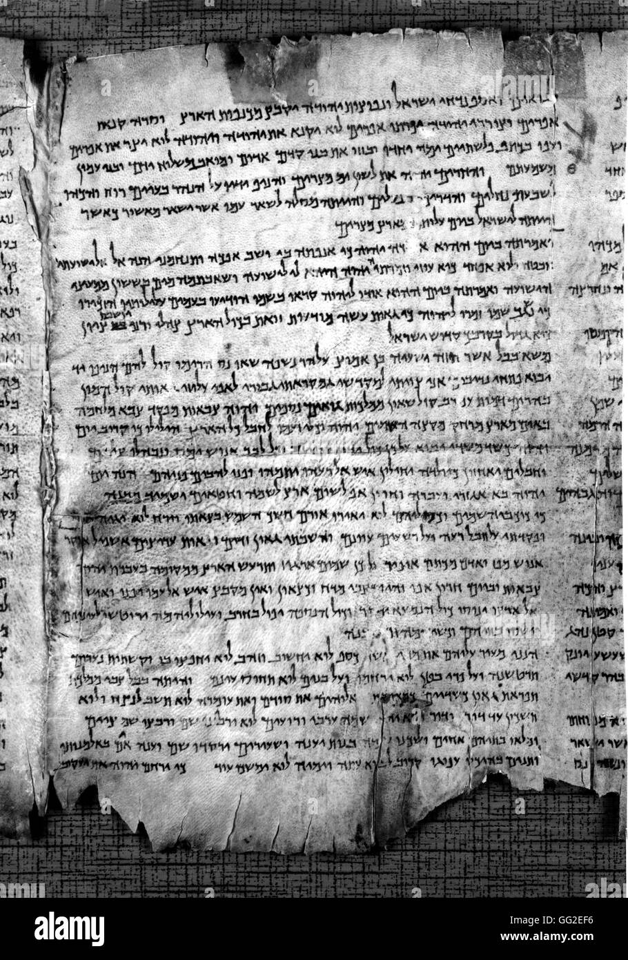 Das große Jesaja Scroll Mittelalter Judentum Jerusalem, Israel Museum Stockfoto