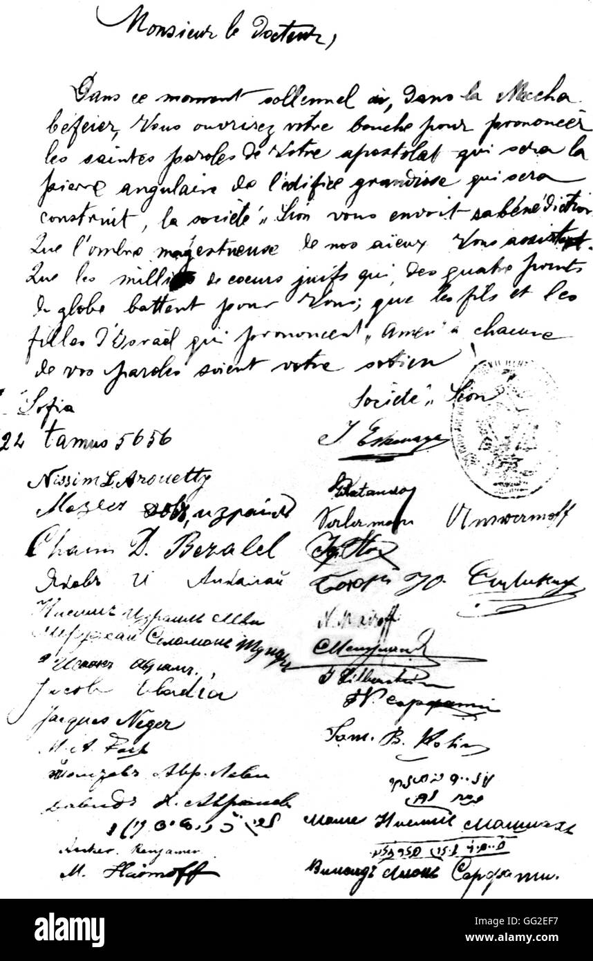 Herzl wird von bulgarischen Juden aus Sofia Juni 1896 als Marktführer anerkannt Zionismus Bibliothèque de l'alliance Israélite Universelle Stockfoto