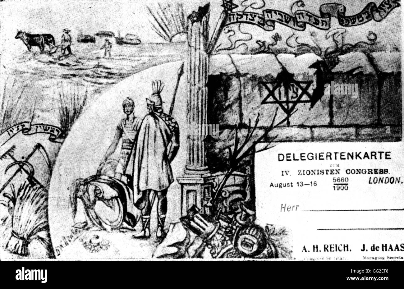 Zionism bibliotheque de lalliance israelite universelle Stockfotos und