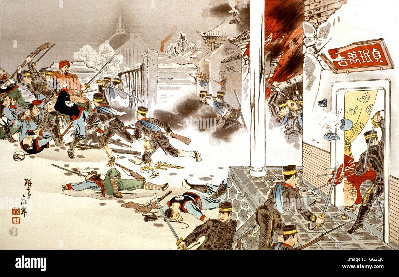 Kämpfen in der Stadt Miout-Chang Februar 1895 China - Japanisch-Chinesischen Krieg Stockfoto