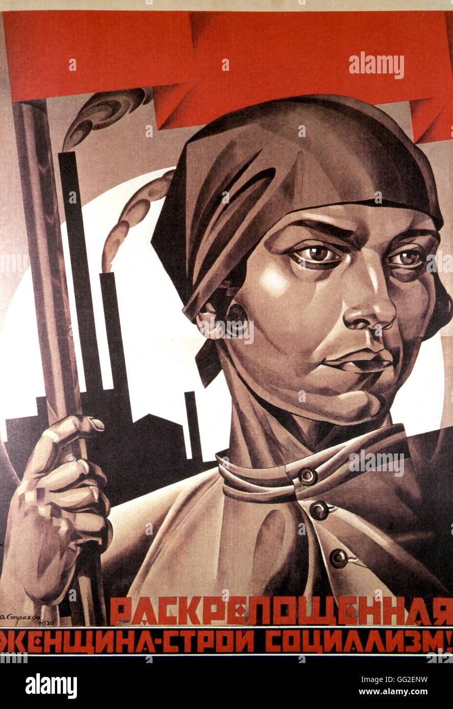 Propagandaplakat von Adolf Strakov: "Frauen, jetzt du frei bist! Helfen Sie uns den Sozialismus aufzubauen. " 91 x 64 cm 1926 U.S.S.R. Stockfoto