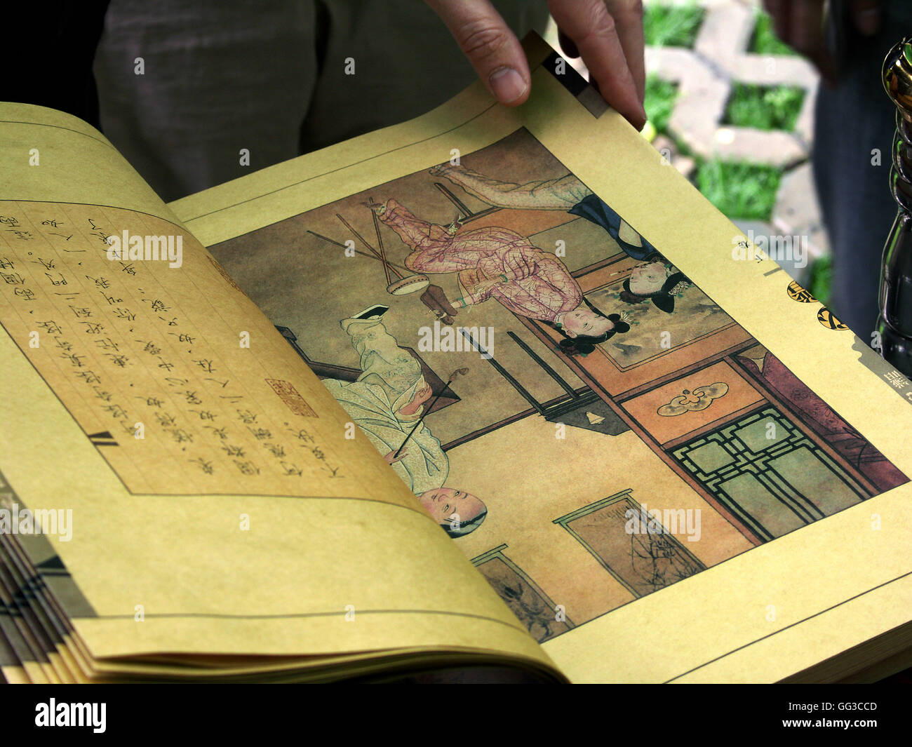 Illuminierte Handschriften aus der Bibliothek Chang Familie während der & Qing Ming-Zeit in Yuci, Shanxi, China gebaut. Stockfoto