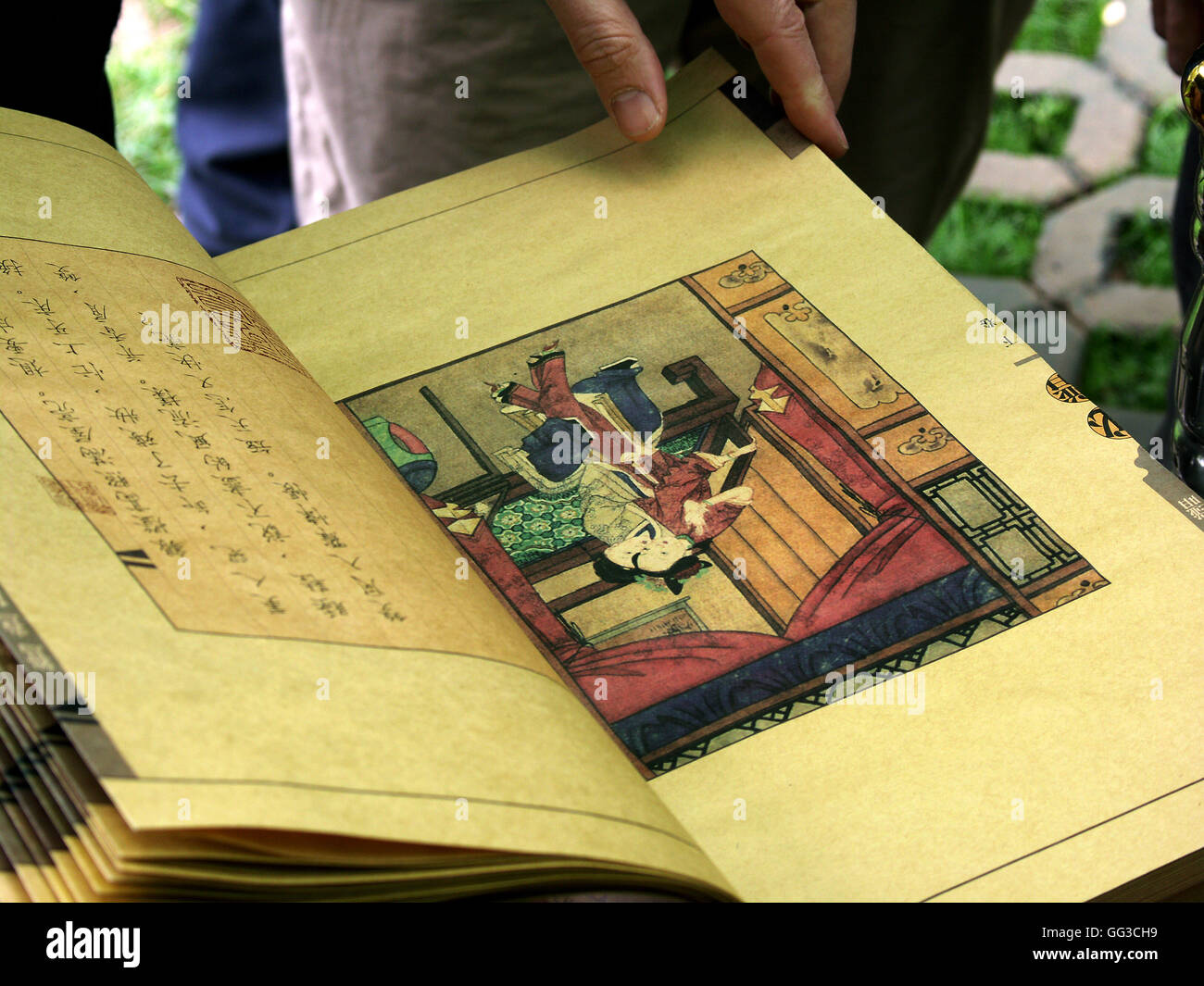 Illuminierte Handschriften aus der Bibliothek Chang Familie während der & Qing Ming-Zeit in Yuci, Shanxi, China gebaut. Stockfoto