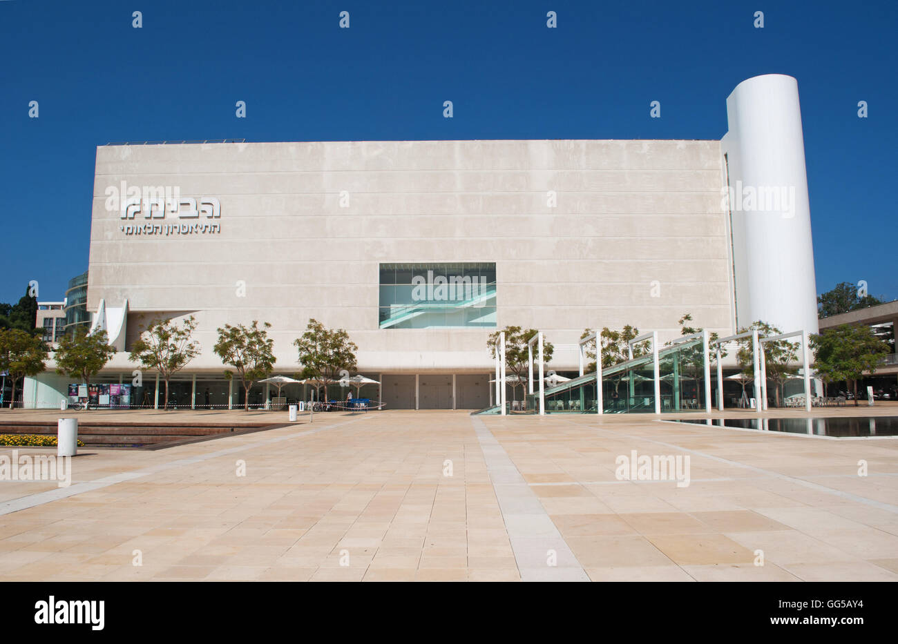 Tel Aviv, Israel: Ansicht der Habima Theater, in Habima Square, das Nationale Theater Israels und eines der ersten Hebräischen Sprache Theater Stockfoto