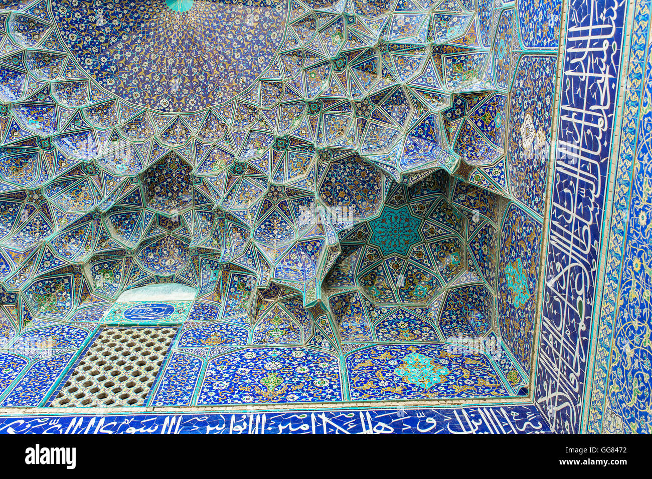 Detail der Fassade der Sheikh Lotfollah-Moschee in Isfahan, Iran Stockfoto