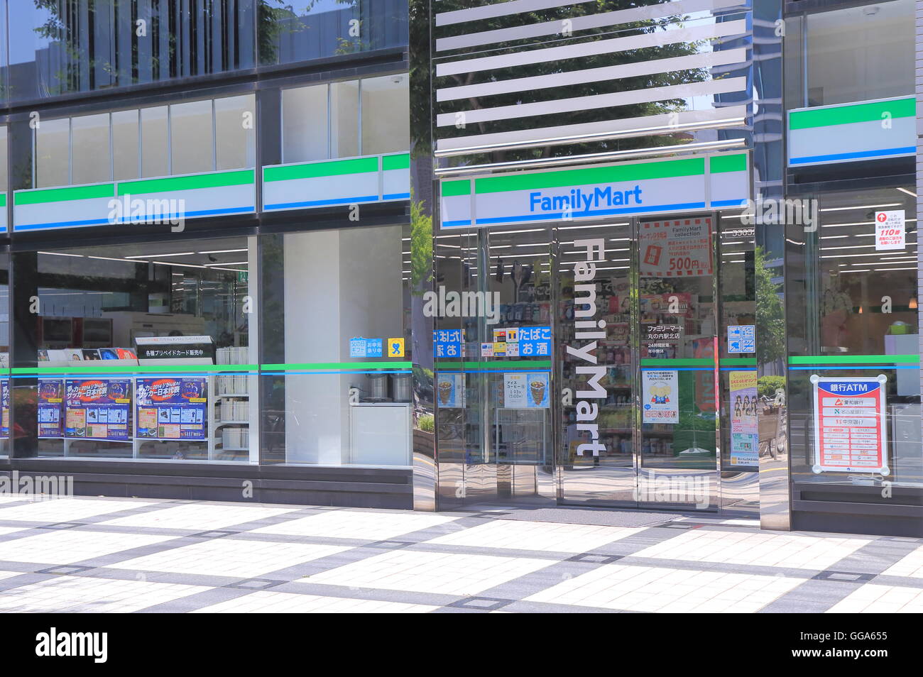 FamilyMart Convenience-Store eröffnete 1981 der drittgrößte japanischen Convenience-Store Franchise-Kette, die ich zuerst Japan. Stockfoto