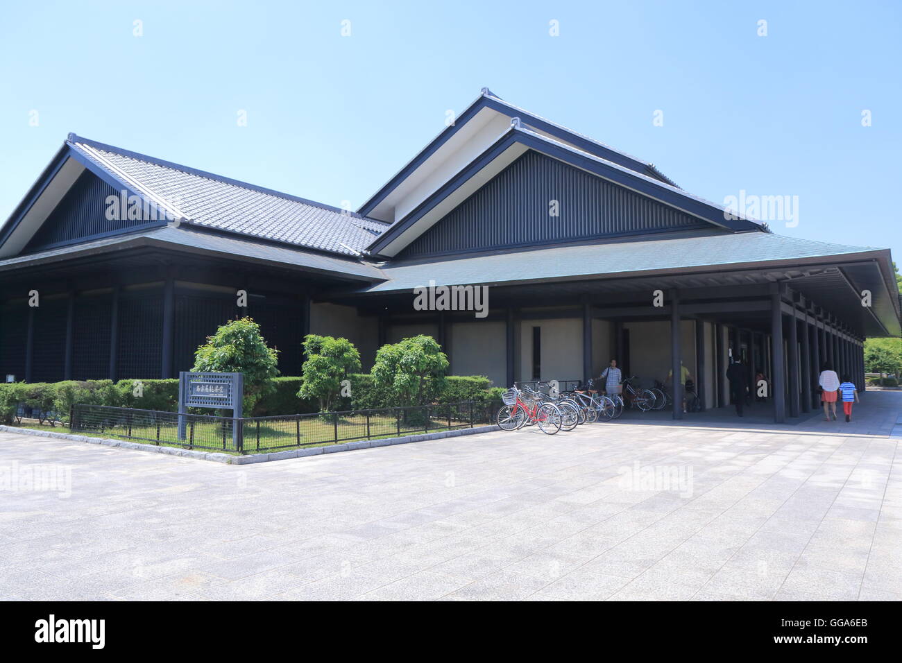 Nagoya Noh-Theater in Nagoya Japan. Stockfoto