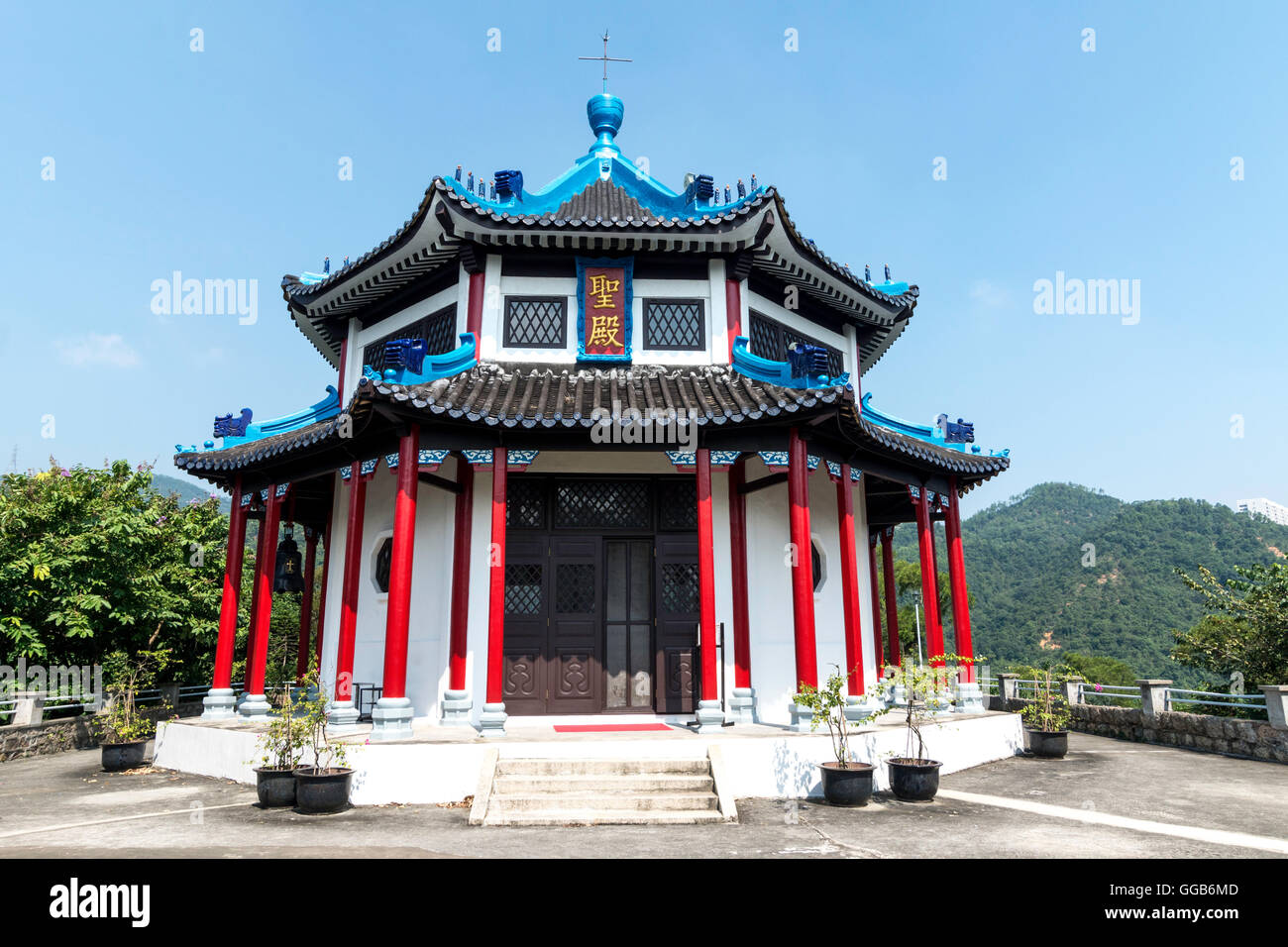 Schöne Architektur - Christian Centre hat eine Pagode Stockfoto