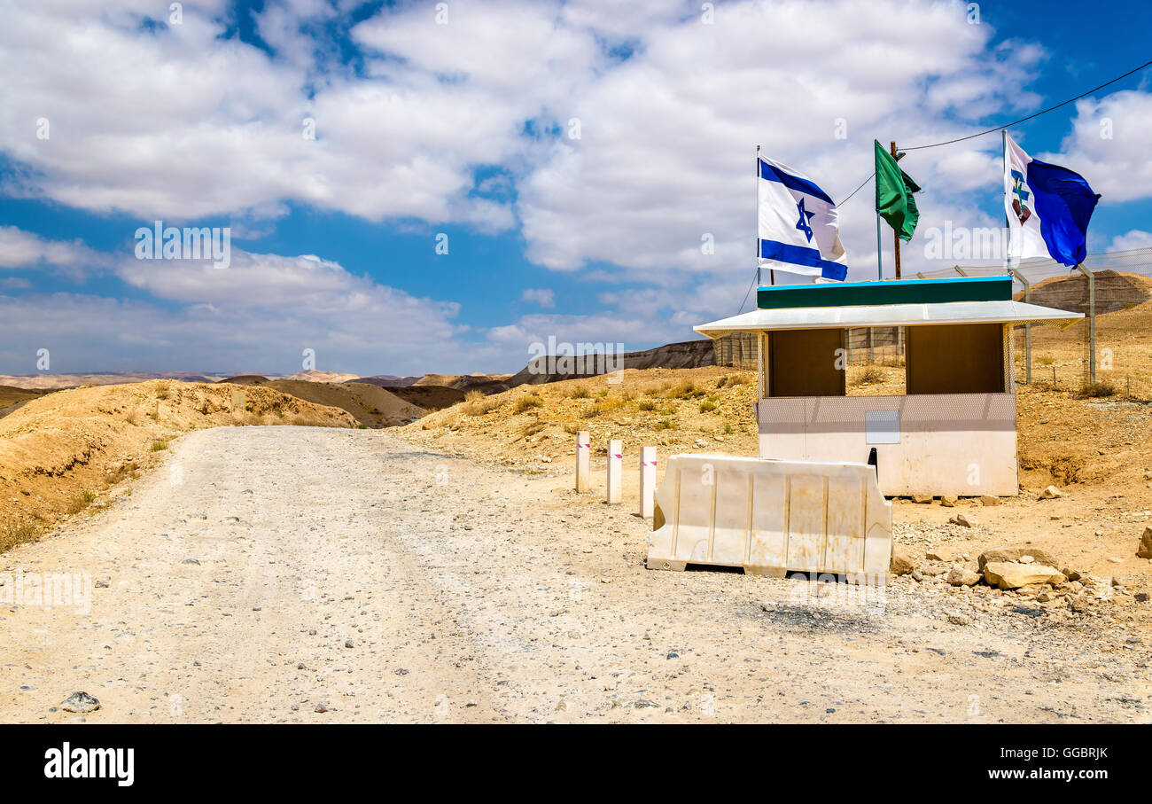 Prüfpunkt in der Judäischen Wüste - Westjordanland, Israel Stockfoto
