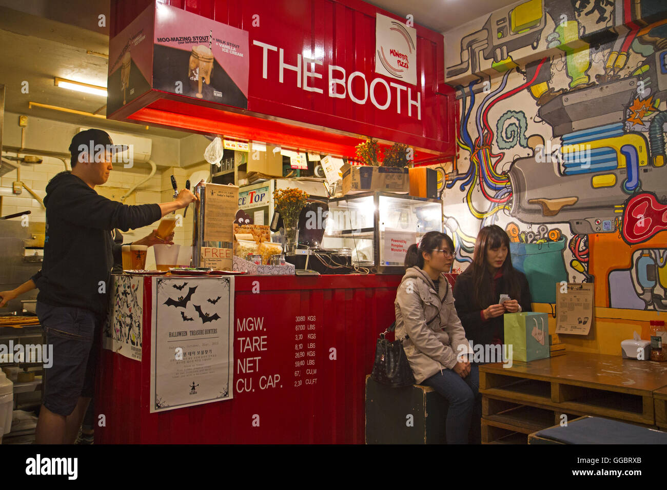 Stand Craft Brewery Bar in Nokspayeong Stockfoto