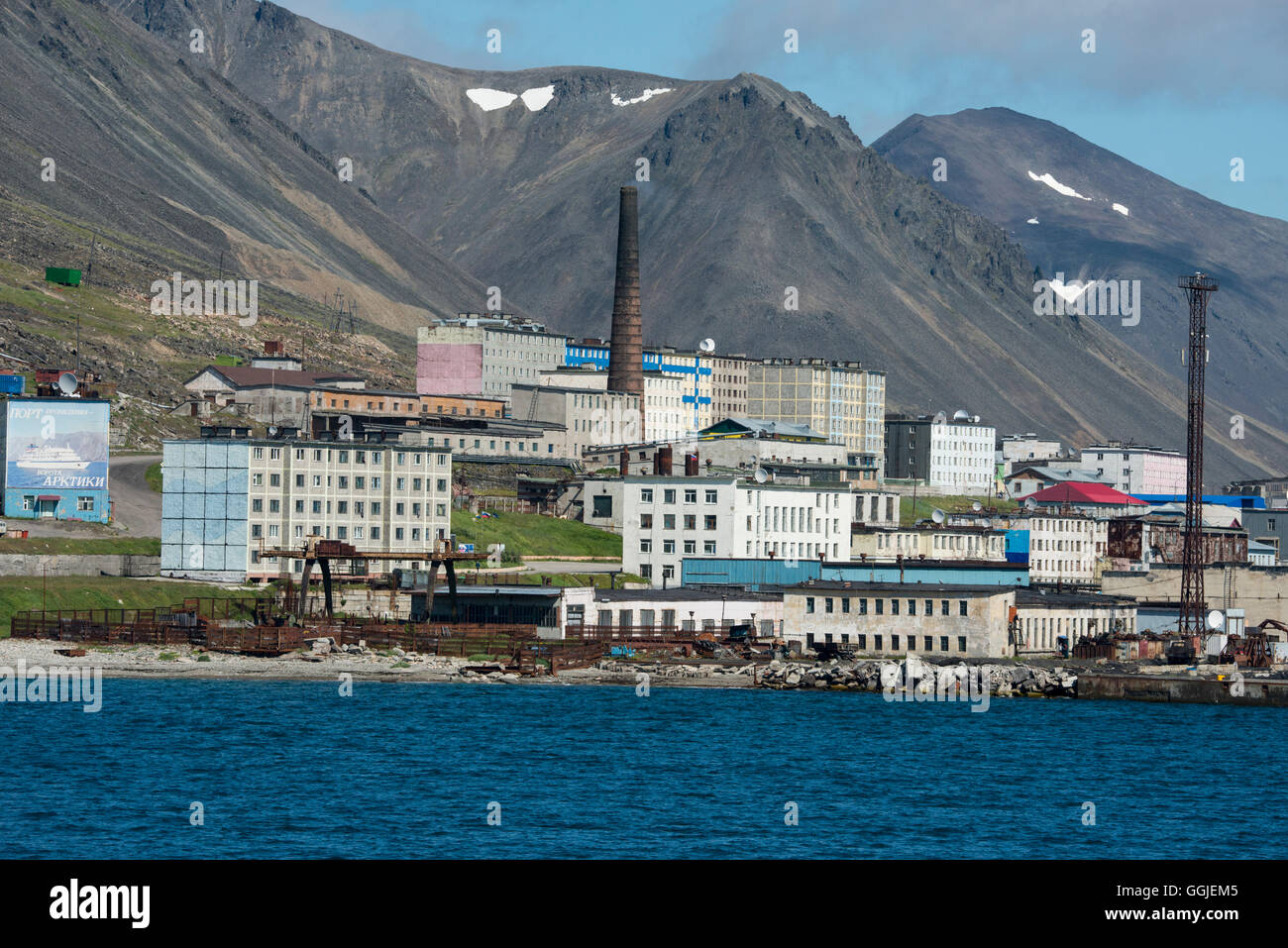 Russland, tschukotka Komsomolskaja Bay, autonomen Okrug. Hafen von provideniya, über die Beringstraße von Alaska. Stockfoto
