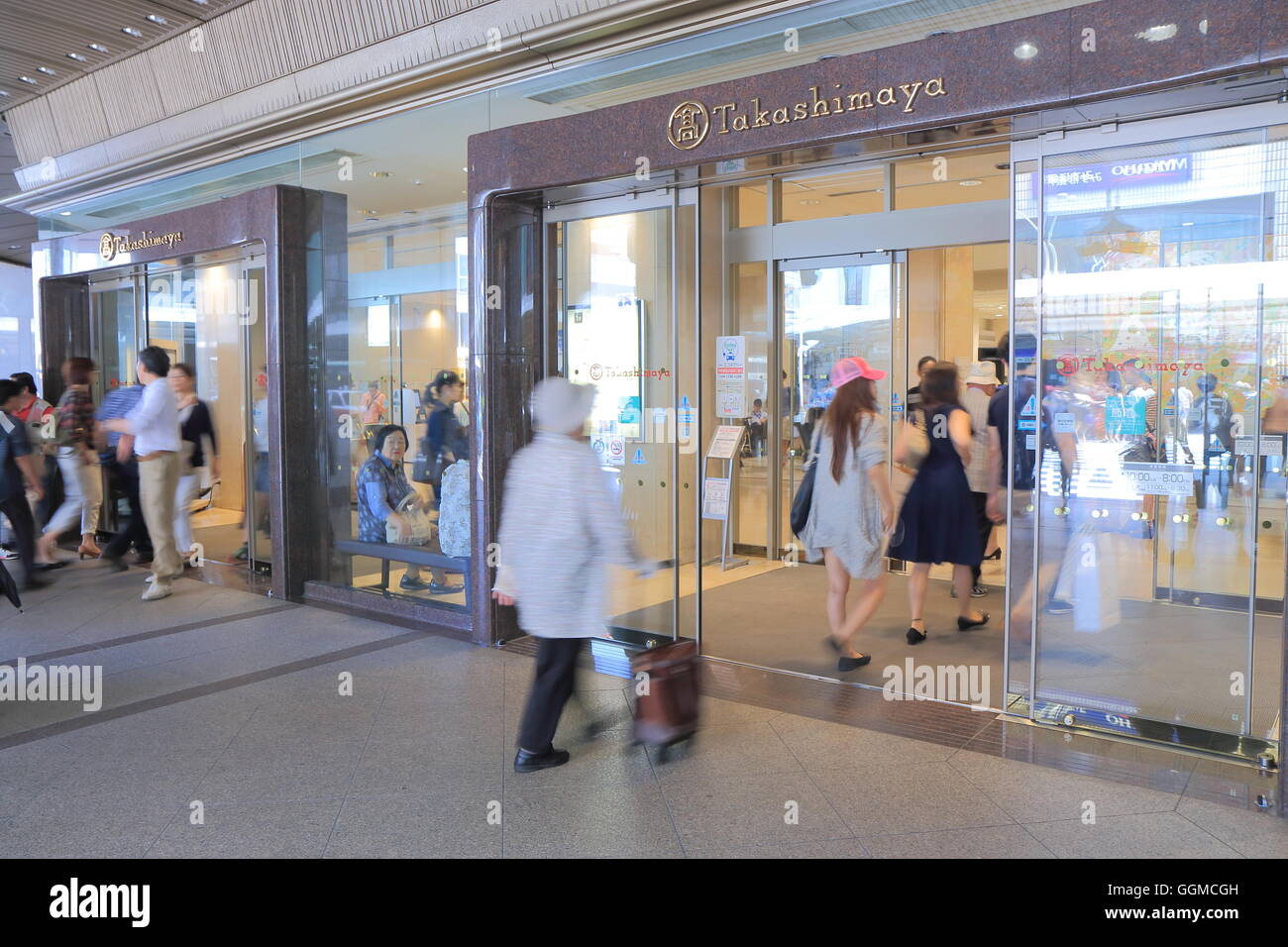 Kaufhaus Takashimaya in Kyoto Japan. Stockfoto