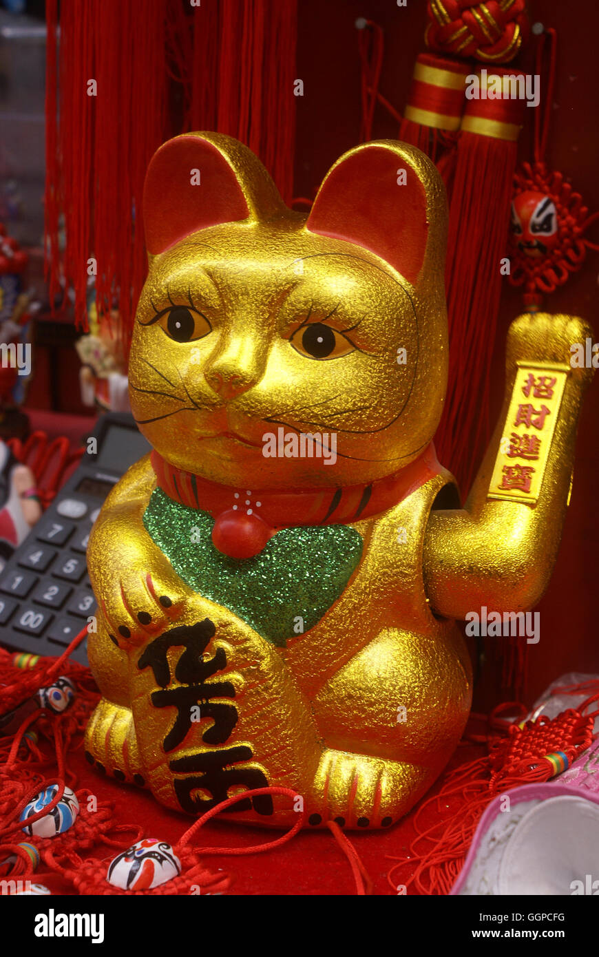 "Maneki Neko", auch genannt ein "Wohlstand Katze" schon in der japanischen und chinesischen Kultur seit Jahrhunderten. China Stockfoto