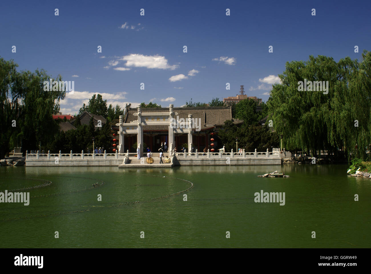 Lila Bambus Park gehört zu den sieben größten Parks in Peking, Beijing - China Stockfoto