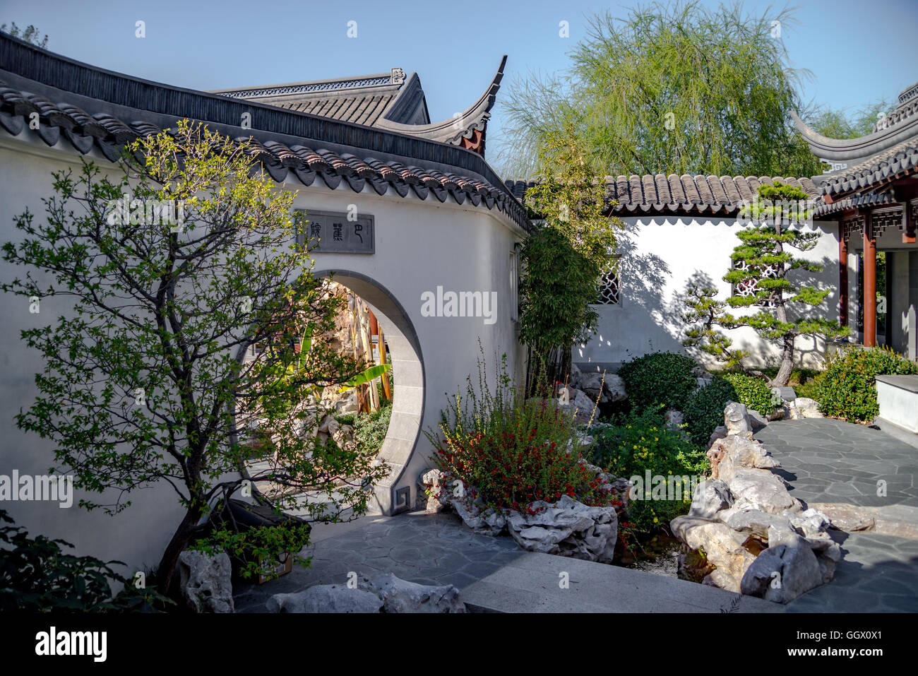 Wunderschöne chinesische Architektur Stockfoto