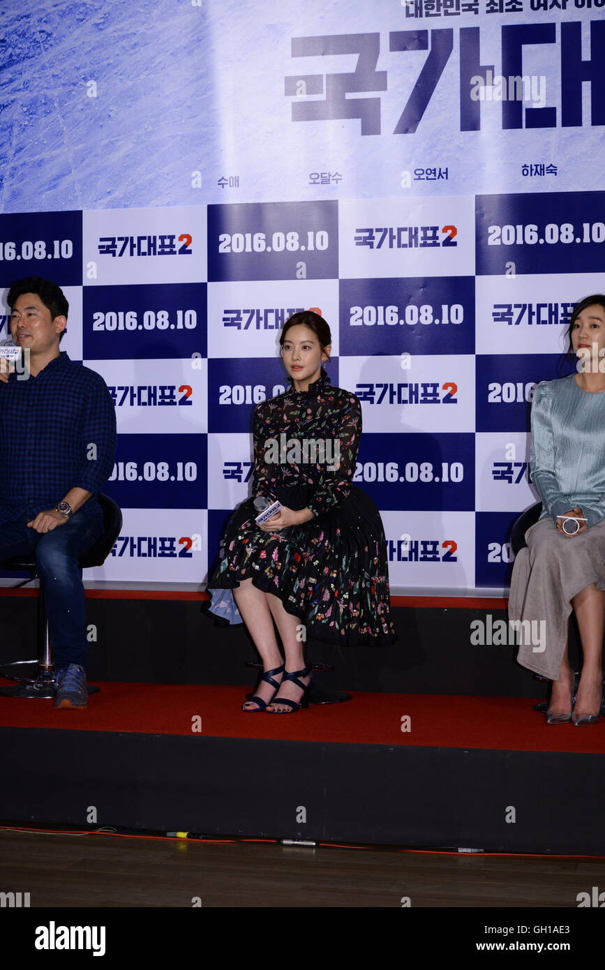 Seoul, Korea. 7. August 2016. Dal-Su Oh, Ae Su, Seul-gi Kim usw. an der Pressekonferenz um ihren neuen Film National Athleten 2 in Seoul, Korea am 7. August 2016 fördern teilnehmen. (China und Korea Rechte heraus) © TopPhoto/Alamy Live-Nachrichten Stockfoto