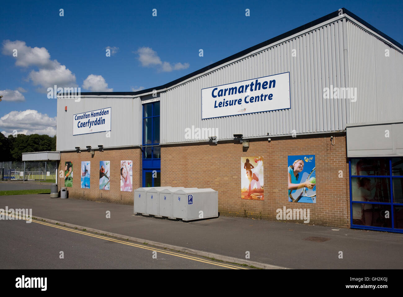 Carmarthen Freizeitzentrum Stockfoto