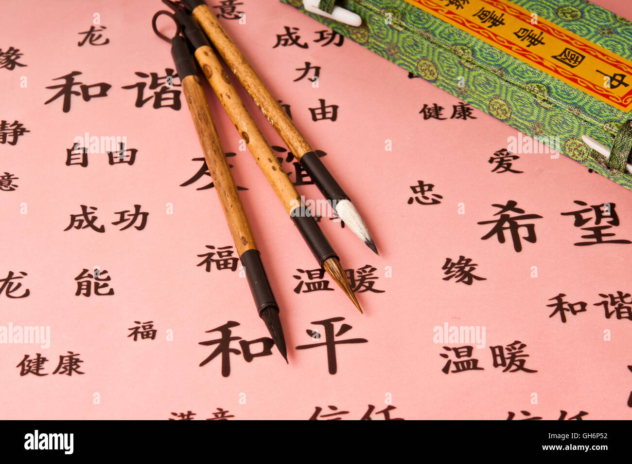 Chinesische Pinsel für Kalligraphie Stockfoto
