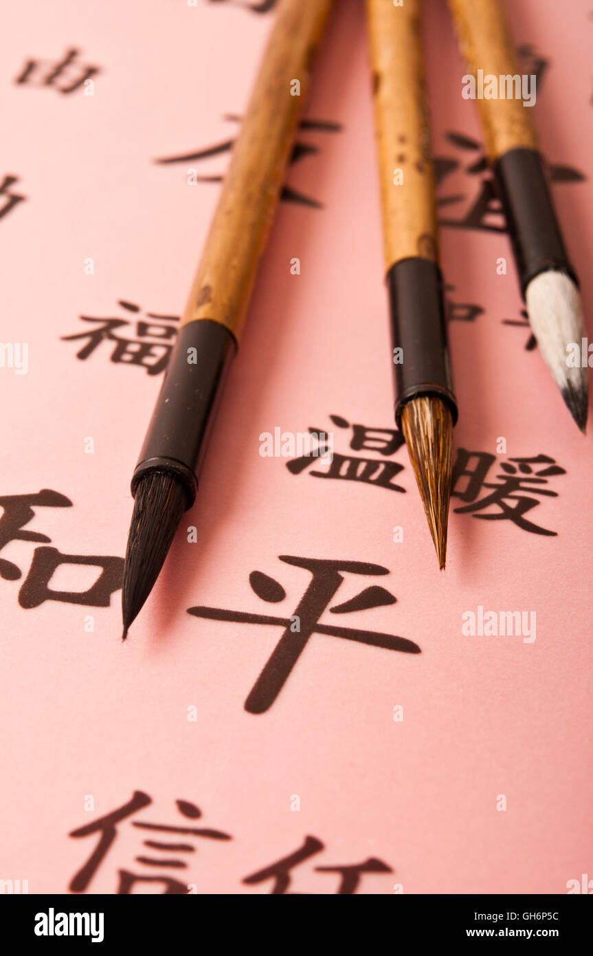 Chinesische Pinsel für Kalligraphie Stockfoto