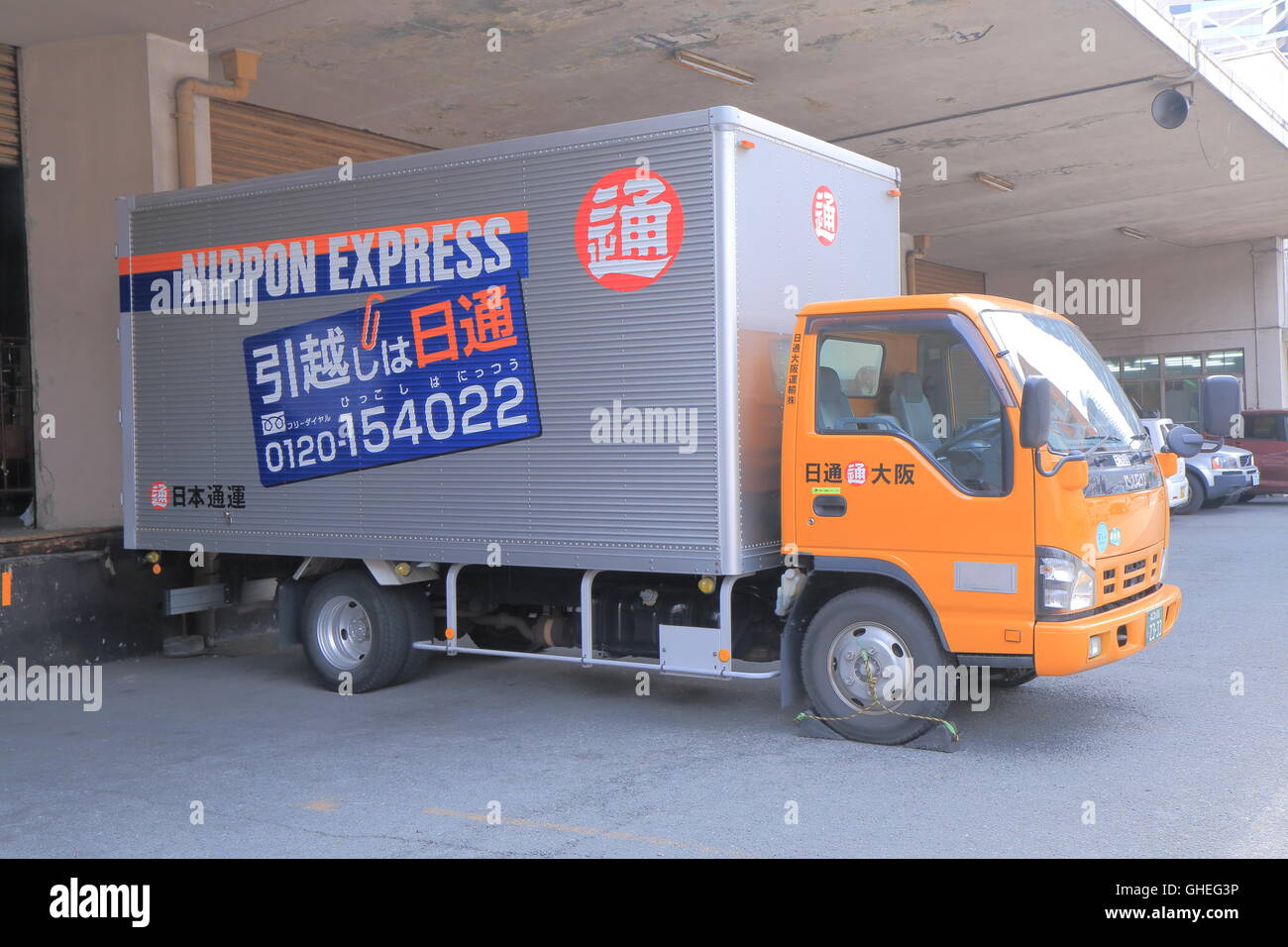 Nippon Express Logistik LKW, einem weltweit führenden Logistik-Dienstleistungen mit Sitz in Tokio Stockfoto