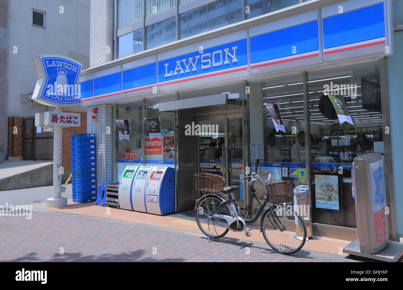 Lawson-Convenience-Store-Convenience-Store Franchise-Kette und ist der zweitgrößte nach 7-Eleven in Japan. Stockfoto