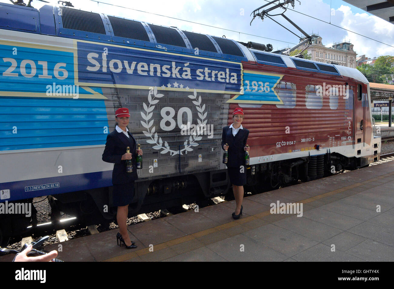 Strela Stockfotos Und Bilder Kaufen Alamy