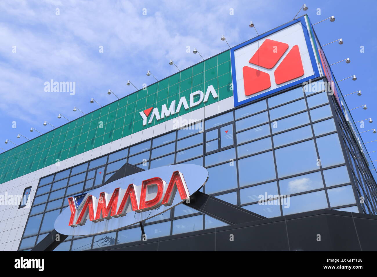 YAMADA Denk Gebäude, eines der größten Elektronik-Händler Verbraucherkette in Japan im Jahre 1972 gegründet Stockfoto