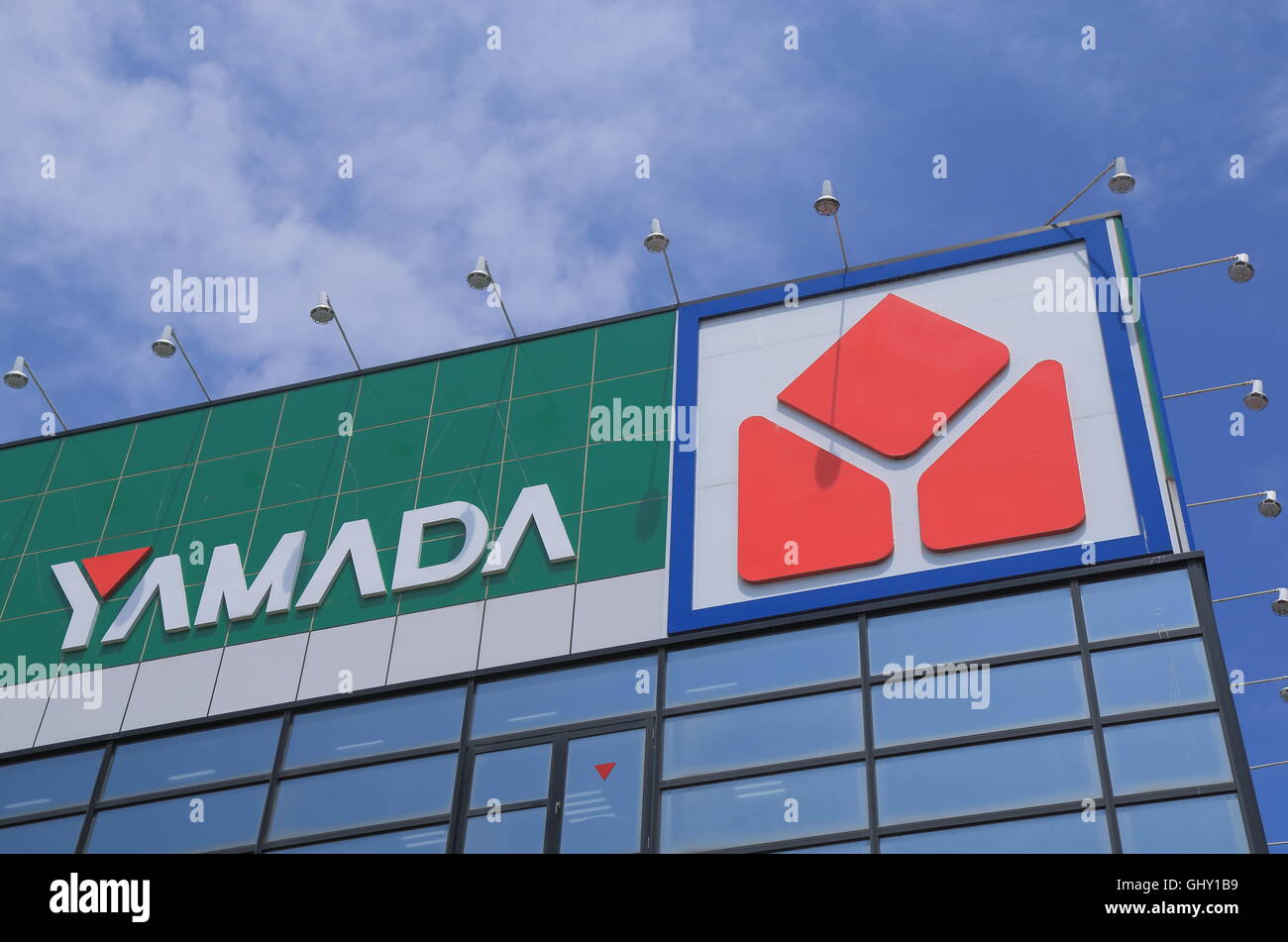 YAMADA Denk Gebäude, eines der größten Elektronik-Händler Verbraucherkette in Japan im Jahre 1972 gegründet Stockfoto