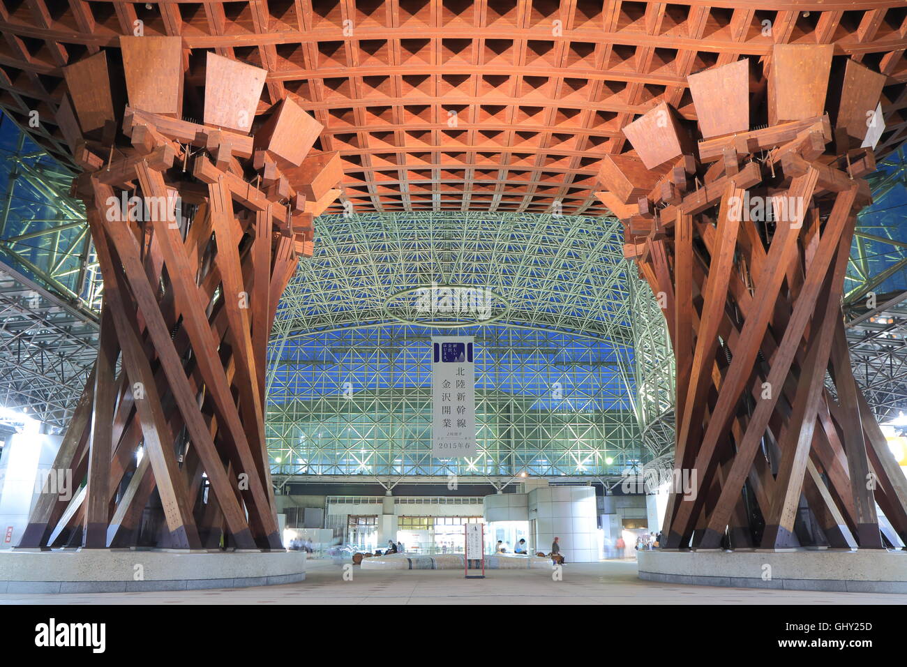 Kanazawa Station moderner Architektur in Kanazawa, Japan. Stockfoto