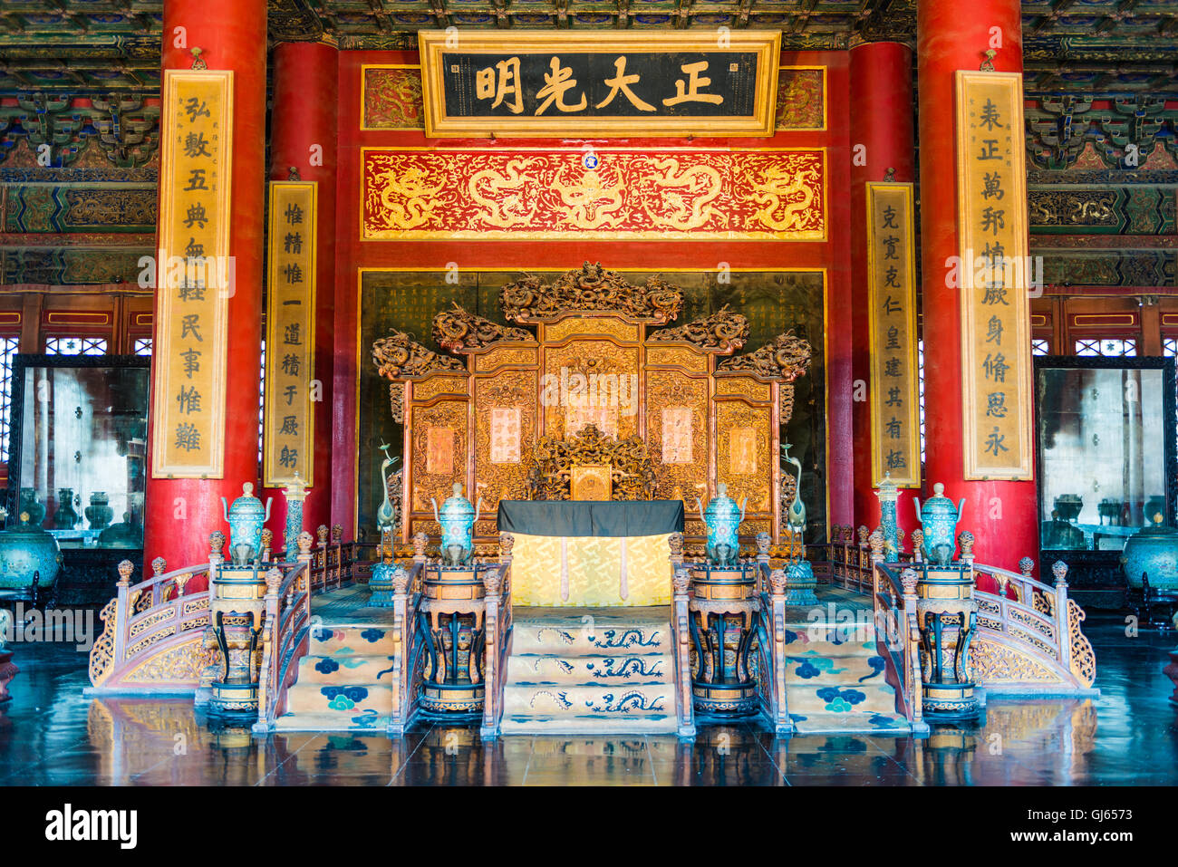 Chinesischen Kaisers Thron in verbotene Stadt Stockfoto