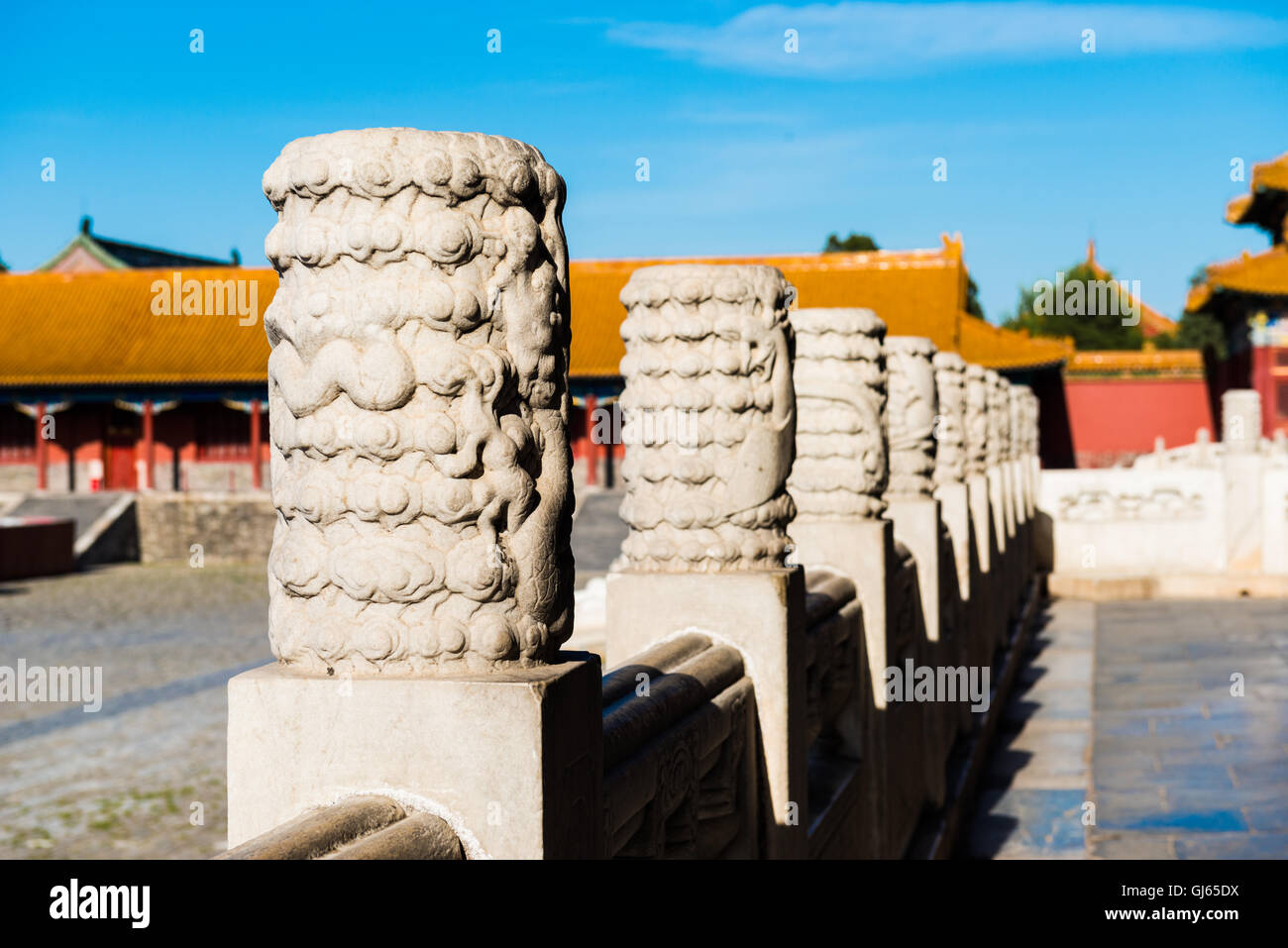 Die Verbotene Stadt Stockfoto