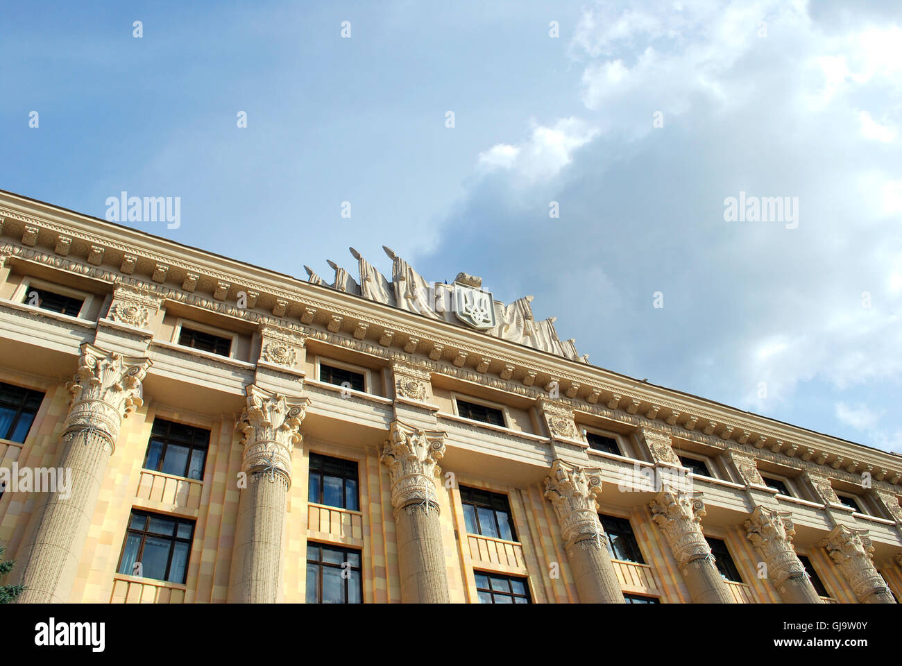 Regional Council Building Stockfoto