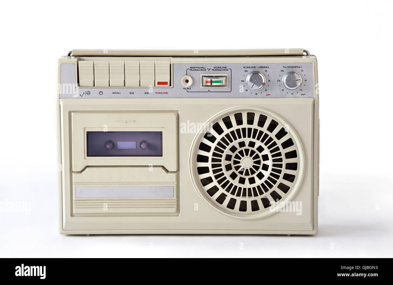 Alte Kassetten Tape-Player und Recorder von UdSSR auf weißem Hintergrund Stockfoto